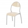 Chaises Nuage T4  lot de 4 chaises. Assise et dossier finition Blueprotech®