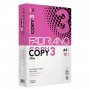 PAPIER A4 BLANC - 80 g - CIE 147 - ramette de 500 Fabriano